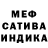 Amphetamine Розовый Sparks Legends