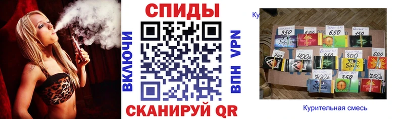 Бутират BDO 33%  как найти закладки  Николаевск 