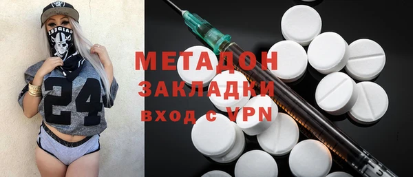 скорость Алексеевка
