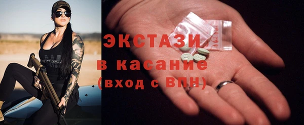 скорость Алексеевка