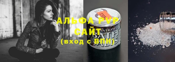 скорость Алексеевка