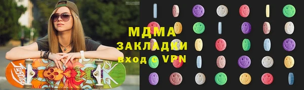 скорость Алексеевка