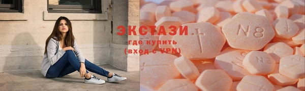 скорость Алексеевка