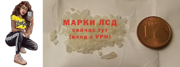 скорость Алексеевка