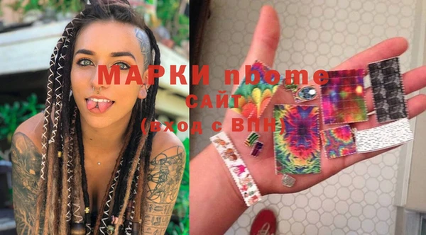 скорость Алексеевка