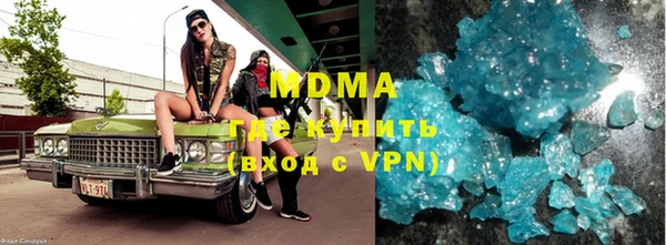 трава Алзамай