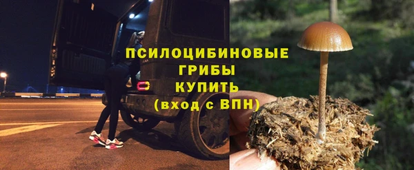 скорость Алексеевка